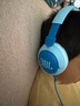 JBL JR470NC 頭戴式學(xué)生兒童耳機(jī)主動降噪真無線學(xué)習(xí)網(wǎng)課 兒童無線罩耳式降噪耳機(jī) 頭戴式 新品JR470NC藍(lán)色 曬單實拍圖