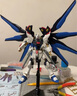 萬代（BANDAI）HG UC系列 1/144 新生高達(dá) 敢達(dá)拼裝模型兒童玩具 201 新生突擊強襲自由敢達(dá) 曬單實拍圖