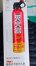 火焰戰(zhàn)士 滅火器車載家車用干粉滅火器便攜新能源消防器材1A21B增強型610G 曬單實拍圖