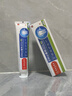 香港大藥房有限公司醫(yī)用牙齦萎l縮專用牙膏修復(fù)再生牙齒固護(hù)齦出血松動非凡脫敏三盒 曬單實拍圖