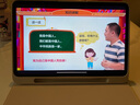 學(xué)而思二代旗艦 學(xué)習(xí)機(jī)【支持deepseek】 精準(zhǔn)學(xué)Pro 九章大模型 中學(xué)小學(xué) 學(xué)生 學(xué)習(xí)平板 家教機(jī) 【限時低價】12.35英寸(8+256G) 曬單實(shí)拍圖
