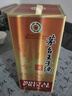 茅臺(tái)（MOUTAI）王子酒 醬香經(jīng)典 醬香型 53度 500ml 單瓶裝(24-25年隨機(jī)發(fā)貨) 曬單實(shí)拍圖