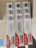 高露潔（Colgate）勁白系列小蘇打牙膏牙刷套裝（牙膏北美留蘭味 120g×3+牙刷×3） 曬單實(shí)拍圖