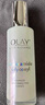 玉蘭油（OLAY）水光淡斑小白瓶雙支禮盒裝美白提亮面部精華七夕情人節(jié)禮物送女友 曬單實拍圖