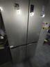 海爾（Haier）465升十字對開四開門電冰箱家用風(fēng)冷無霜一級能效變頻超薄BCD-465WGHTDE9S9家電國家補貼20% 曬單實拍圖