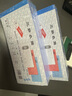 通立萊收據(jù)二聯(lián)單欄無碳復寫兩聯(lián)三聯(lián)收據(jù)三聯(lián)財務全國通用收款收據(jù)本四聯(lián)出庫單入庫單送貨單銷貨清單 10本三聯(lián)收據(jù)4830單欄收據(jù)三聯(lián)財務專用全國通用 曬單實拍圖