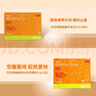 【原研】司百得精氨酸布洛芬顆粒0.4g*12包*2盒 新冠退燒藥 痛經(jīng) 生理痛 牙疼痛 頭痛 曬單實(shí)拍圖