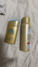 安熱沙（Anessa）防曬套裝小金瓶防曬霜60ml+防曬噴霧60g防水防汗高倍防曬七夕禮物 曬單實(shí)拍圖