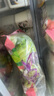 一號農(nóng)場開袋即食意式風(fēng)情沙拉150g*3混合蔬菜沙拉包輕食健身代餐源頭直發(fā) 曬單實(shí)拍圖