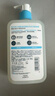 適樂膚（CeraVe）水楊酸潔面啫喱473ml 去角質(zhì)黑頭清潔毛孔【臨期清倉】 曬單實(shí)拍圖