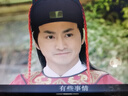 包青天連續劇高清電視劇u盤(pán)投影儀電腦車(chē)載看戲機MP4視頻優(yōu)盤(pán) 64G 包青天連續劇U盤(pán) 曬單實(shí)拍圖