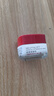 仁和匠心多肽緊致水嫩眼霜30g 淡化黑眼圈眼袋細(xì)紋補(bǔ)水保濕提拉緊致男女士 曬單實(shí)拍圖