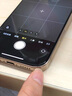 圖拉斯【3D熱彎+超薄不斷觸】適用iPhone 16 Pro Max鋼化膜蘋果16promax手機(jī)膜全覆蓋防塵無塵倉(cāng)高清膜 曬單實(shí)拍圖