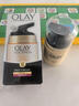 玉蘭油（OLAY）BB霜粉底液遮瑕保濕提亮美妝護膚化妝品女生禮物閨蜜生日 粉底液10ML*2支+修護霜14g 曬單實(shí)拍圖