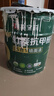 嘉寶莉內(nèi)墻乳膠漆竹炭抗甲醛五合一墻面漆抗菌防霉環(huán)保油漆涂料20kg/15L 曬單實(shí)拍圖