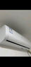美的空調 清涼推薦 新一級能效 變頻冷暖 家電國家補貼 節能省電 智能家用臥室掛機 以舊換新 1.5匹 XA1P 一級能效 曬單實(shí)拍圖
