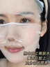 SEEDONVEUR 施丹雅B5精華水積雪草爽膚水保濕柔膚收縮毛孔精華修護護膚化妝水650ml 曬單實拍圖