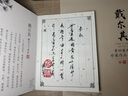 藏壺天下【七夕禮物】宜興紫砂壺純手工刻繪高檔紫砂茶具單壺原礦底槽清泡 秦權壺 275ml 曬單實(shí)拍圖