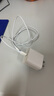 科沃【金榜推薦】適用蘋果充電器充電線快充頭套裝20W手機(jī)平板iphone16/15/14promax13/12/11plus/ipad 曬單實(shí)拍圖