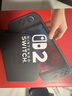 任天堂（Nintendo）【國(guó)內(nèi)保稅倉(cāng)】Switch2/1代 OLED/續(xù)航加強(qiáng)日版/港版便攜家用ns體感游戲機(jī)掌機(jī) 日版switch2國(guó)際多語(yǔ)言保稅（贈(zèng)共享會(huì)員） 曬單實(shí)拍圖