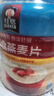 桂格（QUAKER）即食燕麥片1000克罐裝 營養(yǎng)早餐 膳食纖維 零添加白砂糖 曬單實拍圖