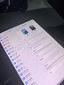 【二手95新】蘋果（Apple）iPad Air Pro 20年新款二手蘋果平板電腦 99新24款11寸pro七代-256G 曬單實拍圖