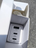 京東京造67W氮化鎵充電器套裝Type-C多口快充頭兼容65W支持vivo44W快充適用蘋果華為小米榮耀手機(jī)筆記本 曬單實(shí)拍圖