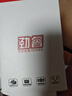 大水牛（BUBALUS）額定500W 勁睿500臺式電腦主機電源（80PLUS白牌認證/主動式PFC/12CM溫控風扇/支持背線/寬幅） 曬單實拍圖