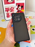 魔豪 一加Ace3手機殼磨砂Ace3Pro全包防摔Ace3V膚感二合一散熱保護套OnePlus新款 膚感磨砂【一加Ace3】二合一 曬單實拍圖