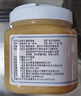 北大荒 東北黑蜂 椴樹(shù)雪蜜  純蜂蜜1000g 源產(chǎn)地 沖飲禮品送父母禮物 曬單實(shí)拍圖