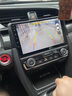 云音達(dá)本田八代九代十代思域思銘Carplay中控顯示大屏倒車影像一體機(jī) WIFI高配四核4+64G 量子屏 Carplay 官方標(biāo)配+包安裝 曬單實(shí)拍圖