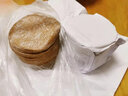 黑全麥餃子皮新鮮粗糧無(wú)鹽無(wú)蔗糖手工 黑全麥餃子皮二斤裝約130張 曬單實(shí)拍圖