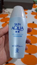 曼秀雷敦新碧水薄清爽防曬露SPF50+PA+++ 80g【臨期清倉】學(xué)生軍訓(xùn) 曬單實拍圖