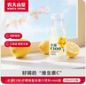 農(nóng)夫山泉水溶C100檸檬味復(fù)合果汁飲料250ml*12瓶組合 滿足每日所需維生素C 曬單實(shí)拍圖