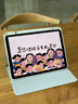 圖拉斯【全新升級丨銷額第一】2025iPadPro新款Mini7鋼化膜 Air7第11代/10/6平板保護AR高清抗藍光抗指紋 【2024年iPad Pro】11英寸 【頂配升級版】 曬單實拍圖