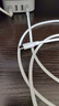 綠聯(lián)Type-C數(shù)據(jù)線6A適用華為超級(jí)快充100W/66W充電線Pura80/70/Mate70/60Pro+/X6榮耀小米安卓手機(jī)2米 曬單實(shí)拍圖