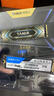 TANLR 探路人2TB SSD固態(tài)硬盤(pán)NVMe協(xié)議 M.2接口 精選TLC顆粒 一體機臺式機筆記本電腦硬盤(pán)配件 金刃TN350 曬單實(shí)拍圖