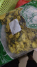 黃蜀葵花 野生特級黃葵花黃秋葵花大蜀季花黃蜀葵花無硫新貨 黃蜀葵花250g 曬單實拍圖