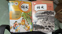 【新華書店】正版2025適用小學(xué)六年級上冊全套書3本語文數(shù)學(xué)英語書人教版六上語文數(shù)學(xué)英語教材教科書6六年級上冊語數(shù)英全套課本 【3本】六年級上語文數(shù)學(xué)英語人教 曬單實(shí)拍圖