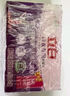 立白內衣專(zhuān)用除菌皂 貼身衣物適用 溫和不刺激 潔凈薰香 除菌率99.9% 【到手4塊】?jì)纫略斫M合套裝 曬單實(shí)拍圖
