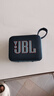 JBL GO4 音樂金磚四代 【國家補貼】藍牙音箱 戶外便攜音箱 電腦音響 低音炮 jbl go4 音箱 爵士藍 曬單實拍圖