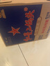紅星二鍋頭 藍(lán)瓶綿柔8純糧  清香型  口糧酒 特產(chǎn)禮品 節(jié)日送禮 43度 750mL 6瓶 整箱裝 曬單實(shí)拍圖