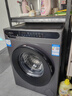 海爾（Haier）滾筒洗衣機(jī)10公斤帶烘干國家補(bǔ)貼20%全自動家用超薄洗烘一體機(jī)變頻一級能效統(tǒng)帥海爾出品以舊換新 洗脫一體+六維減震【金榜銷冠】 曬單實拍圖