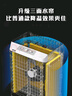 先科 (SAST)空調扇/冷風扇/冷風機工業(yè)/空調扇/家用商用制冷風機/交流定頻/車間工業(yè)冷風扇CG-710L 曬單實拍圖