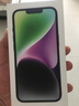 Apple/蘋果 iPhone 14 (A2884) 128GB 午夜色 支持移動聯(lián)通電信5G 雙卡雙待手機 曬單實拍圖