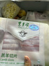 東來順 內(nèi)蒙古羔羊原切羊肉卷 300g 羊肉片 火鍋食材 羊肉生鮮 羔羊切片300g（1袋裝） 曬單實拍圖
