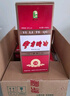 伊力特新疆50度伊力特曲精制250ml*12瓶小酒版綿柔濃香型白酒新疆特產(chǎn) 50度 250mL 12瓶 曬單實(shí)拍圖