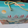 秦品軒西安特產(chǎn)零食大禮包1670g陜西傳統(tǒng)糕點(diǎn)小吃貴妃酥瓊鍋糖禮盒裝 曬單實(shí)拍圖
