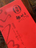 廣潤滄?！静瓒U一味】安溪鐵觀音新茶葉清香型特級濃香型蘭花香禮盒裝500g 曬單實拍圖