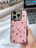 FUNNY RICH愛心粉豹紋適用iPhone16ProMax手機殼蘋果15plus新款磁吸保護套14女款防摔13高級潮流甜酷個性 黑框（磁吸款） iPhone 15 Pro 曬單實拍圖